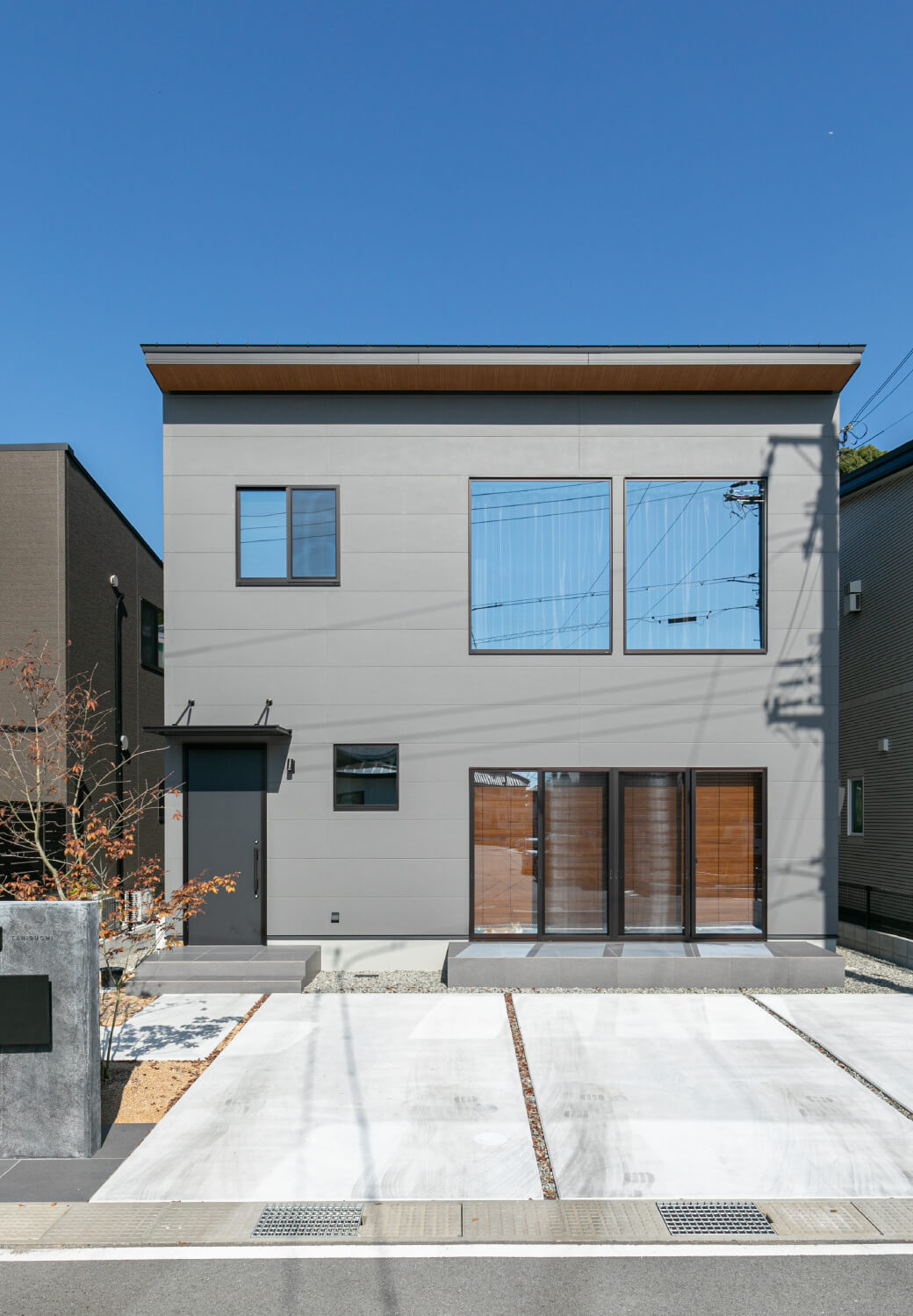 コンセプト｜外観画像