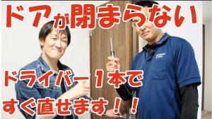 タツケンチャンネル更新しました 兵庫県たつの市 姫路市の注文住宅 新築 戸建 タツケンアーキデザイン Tatsuken Archi Design