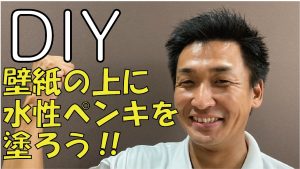 タツケンチャンネル更新しました 兵庫県たつの市 姫路市の注文住宅 新築 戸建 タツケンアーキデザイン Tatsuken Archi Design