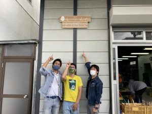 「じいちゃんの金物屋さん」に行ってきた