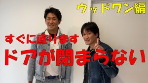 タツケンチャンネル更新しました☆