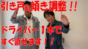 タツケンチャンネル更新しました 兵庫県たつの市 姫路市の注文住宅 新築 戸建 タツケンアーキデザイン Tatsuken Archi Design