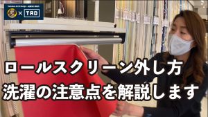 タツケンチャンネル更新しました 兵庫県たつの市 姫路市の注文住宅 新築 戸建 タツケンアーキデザイン Tatsuken Archi Design